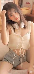 你行